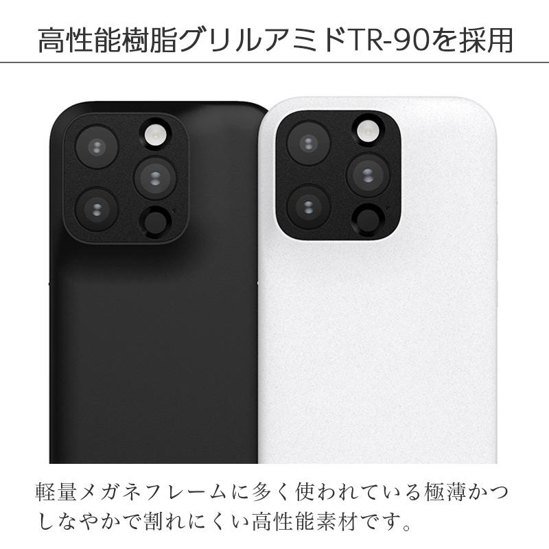 MYNUS iPhone15 Pro CASE アイフォン 15 ケース マイナス ブランド