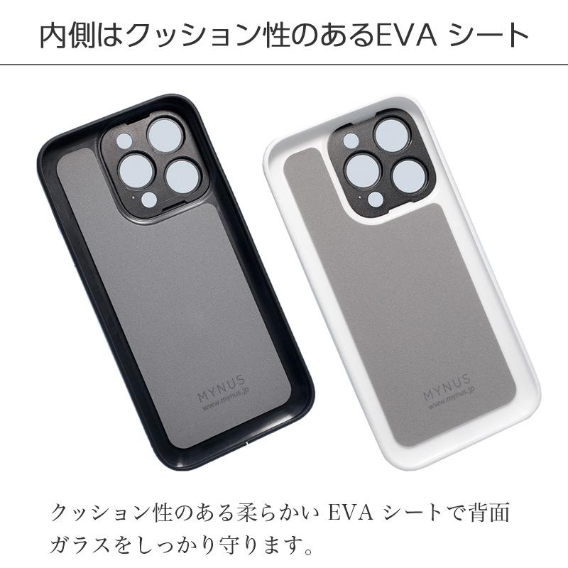 MYNUS iPhone15 Pro CASE アイフォン 15 ケース マイナス ブランド
