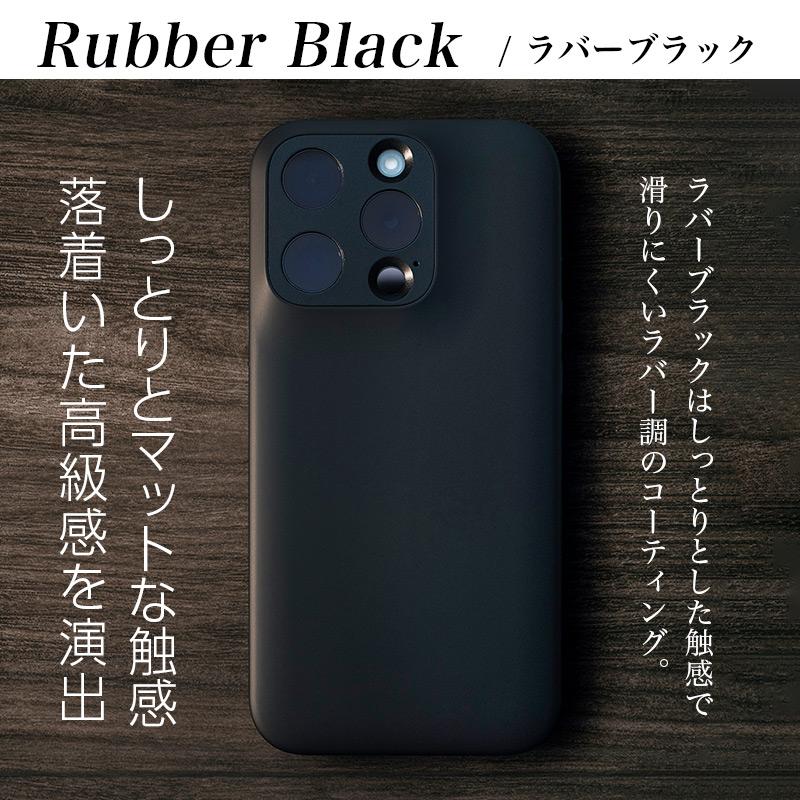 MYNUS iPhone15 Pro CASE アイフォン 15 ケース マイナス ブランド