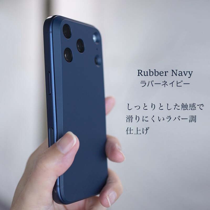 MYNUS MYNUS iPhone17 Pro BACK MagSafe対応 バックプレート 薄型 軽量
