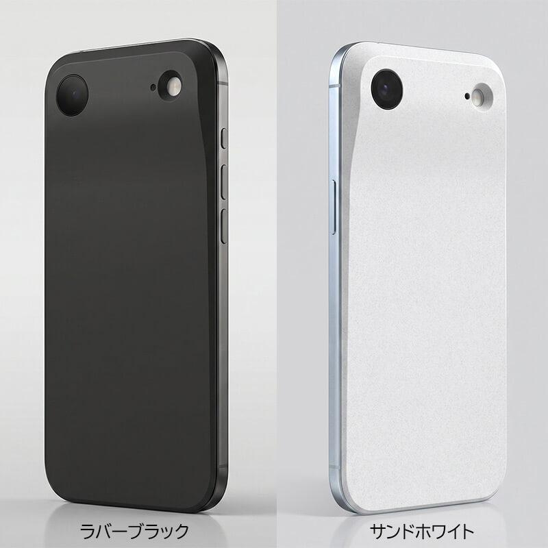 MYNUS MYNUS iPhone Air BACK MagSafe対応 バックプレート 薄型 軽量