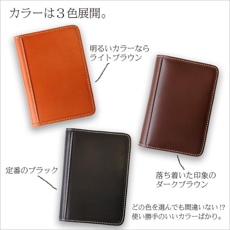 パスポートケース 革 DUCT 牛革 スムースレザー PassPort Case NL-191 本革 イタリアン レザー メンズ レディース  ユニセックス パスポート入れ