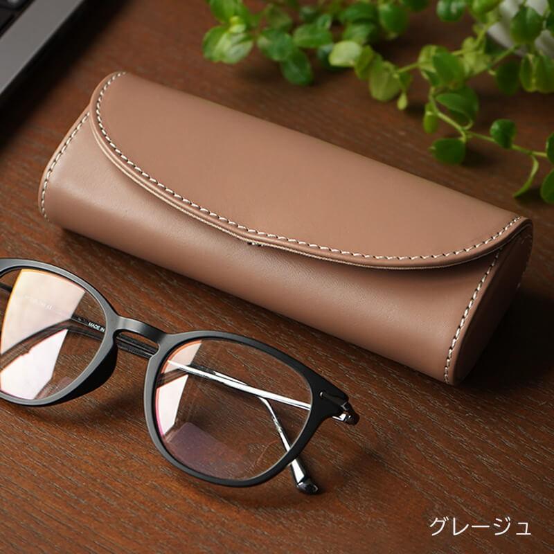 メガネケース 本革 DUCT 牛革 レザー 眼鏡 おしゃれ ブランド NL-285
