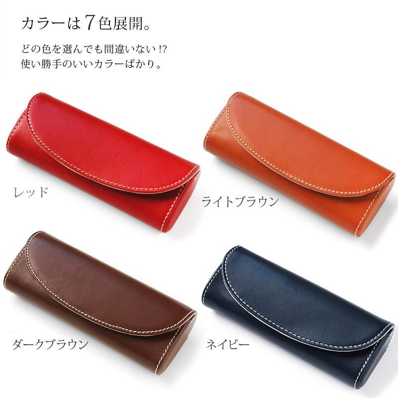 メガネケース 本革 DUCT 牛革 レザー 眼鏡 おしゃれ ブランド NL-285