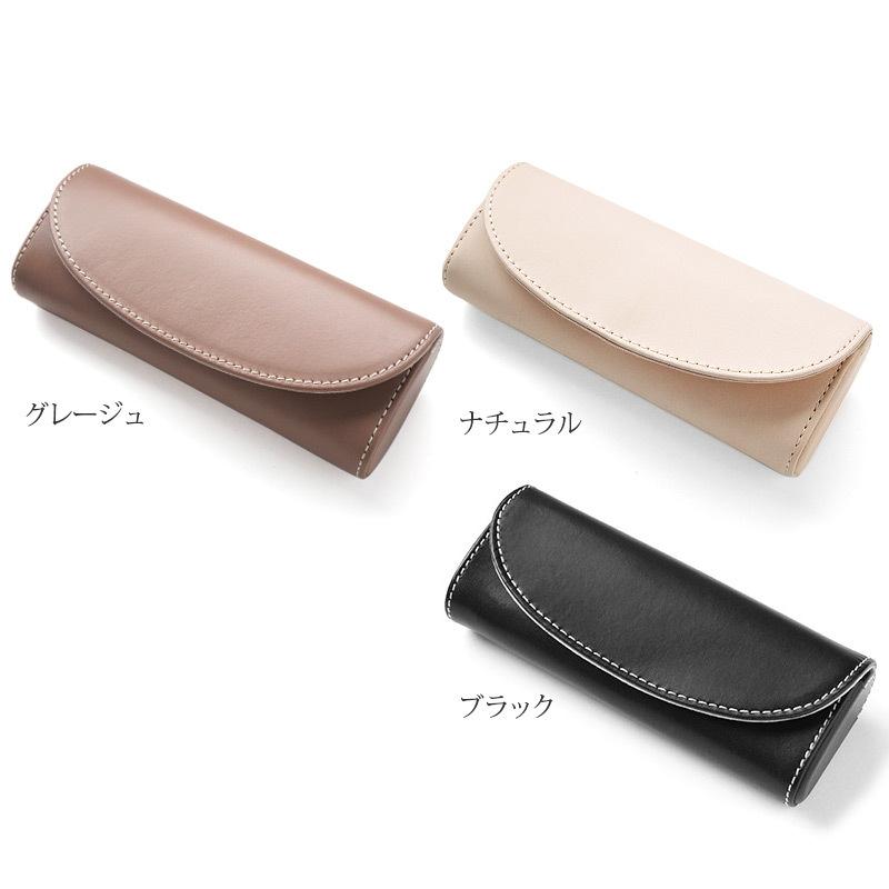 メガネケース 本革 DUCT 牛革 レザー 眼鏡 おしゃれ ブランド NL-285