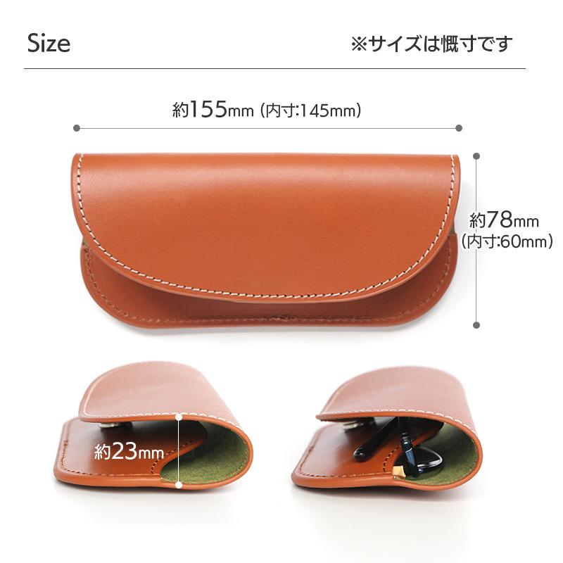 眼鏡ケース 薄型 メガネケース 本革 レザー duct スリム 革 高級