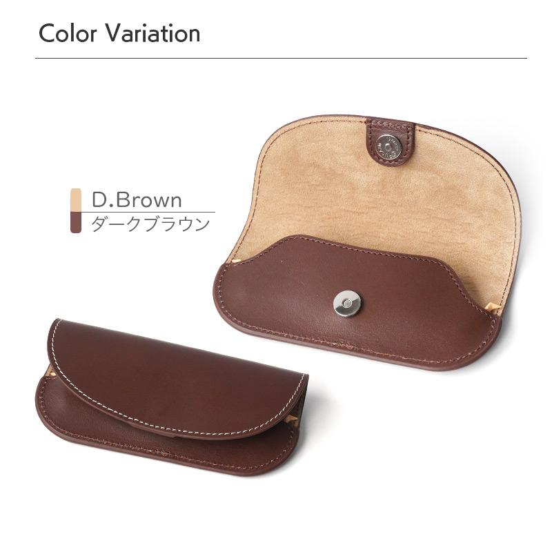 ブラウンレザー メガネケース DUCT メガネケース 本革 レザー 眼鏡ケース 牛革 NL-289 父の日
