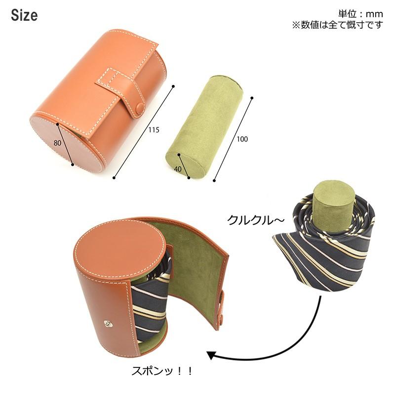 Tie Case ネクタイ ケース 本革 DUCT ネクタイケース NL-820 爆買 : 革