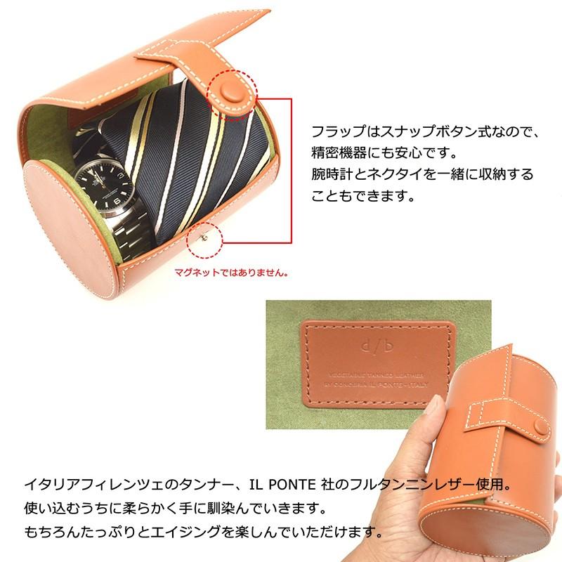 Tie Case ネクタイ ケース 本革 DUCT ネクタイケース NL-820 爆買 : 革