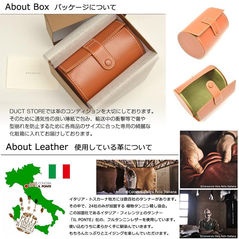 Tie Case ネクタイ ケース 本革 DUCT ネクタイケース NL-820｜winglide｜06