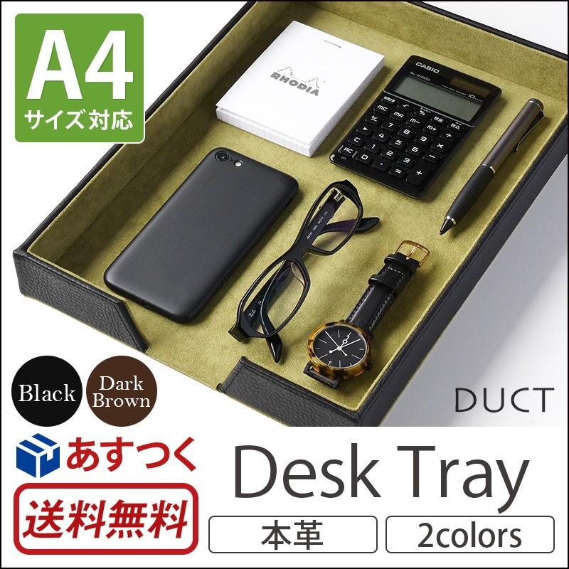 完全新品：Schilke コルネット シングルケース(鍵付き) Schilkeの