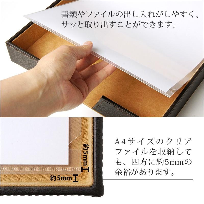 デスクトレー おしゃれ Duct Np 611 本革 牛革 シュリンクレザー プレゼント レターケース ギフト サイズ 書類ケース Case 贈り物 高品質 デスクトレイ
