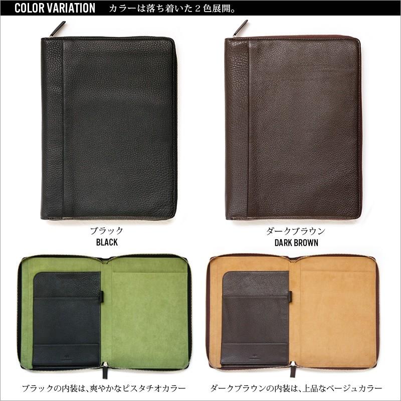 ノートカバー A4 革 DUCT NP-640 レポートパッド ノートパッド