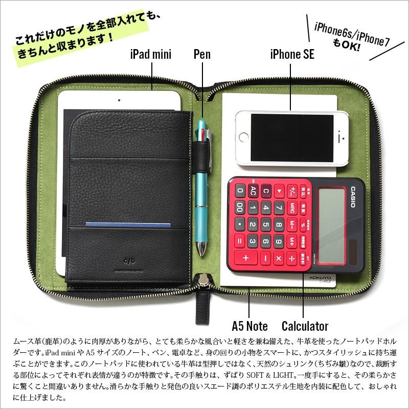 ノートカバー A5 革 DUCT NP-645 レポートパッド ノートパッド