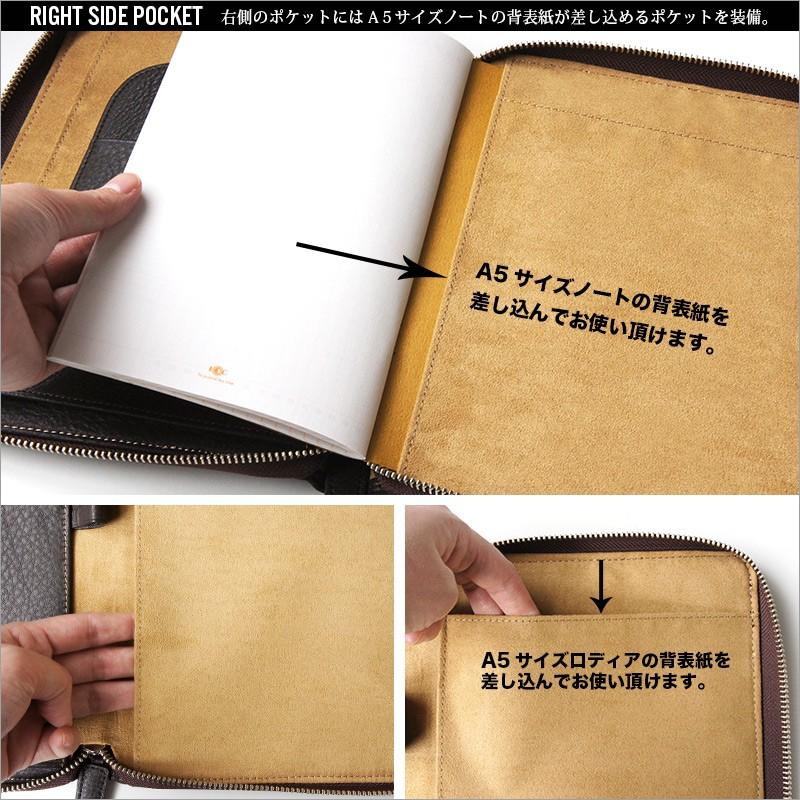ノートカバー A5 革 DUCT NP-645 レポートパッド ノートパッド
