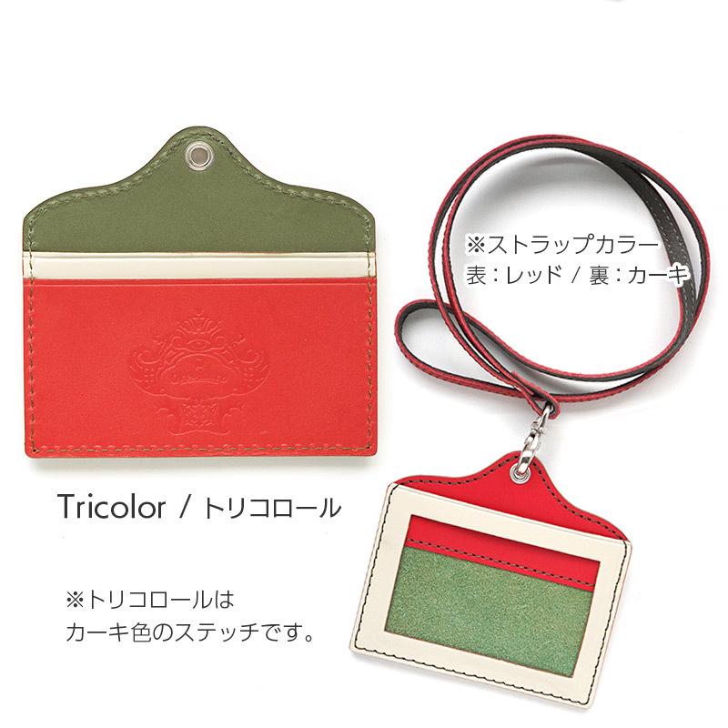 Orobianco（オロビアンコ） IDカードホルダー 本革 IDカードケース 本