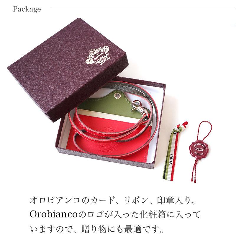Orobianco IDカードホルダー 本革 オロビアンコ IDカードケース