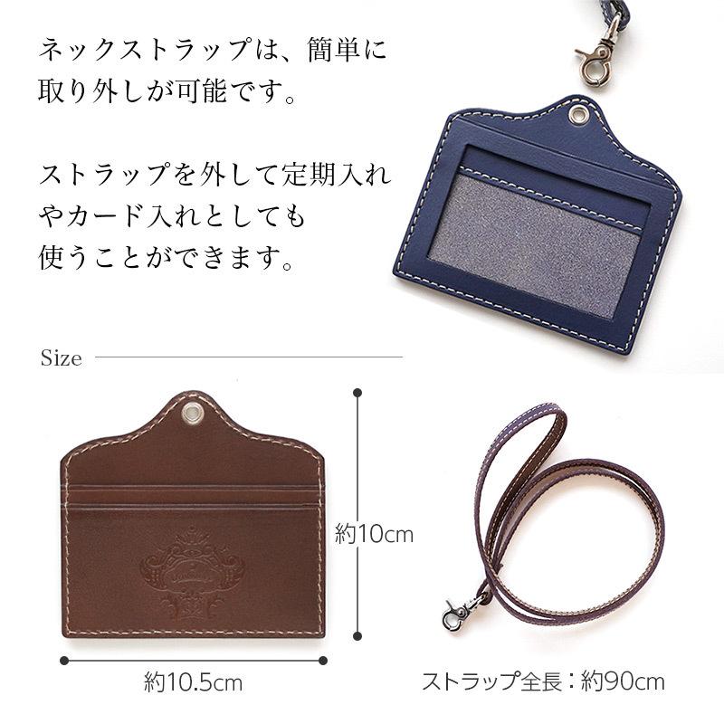 Orobianco IDカードホルダー 本革 オロビアンコ IDカードケース