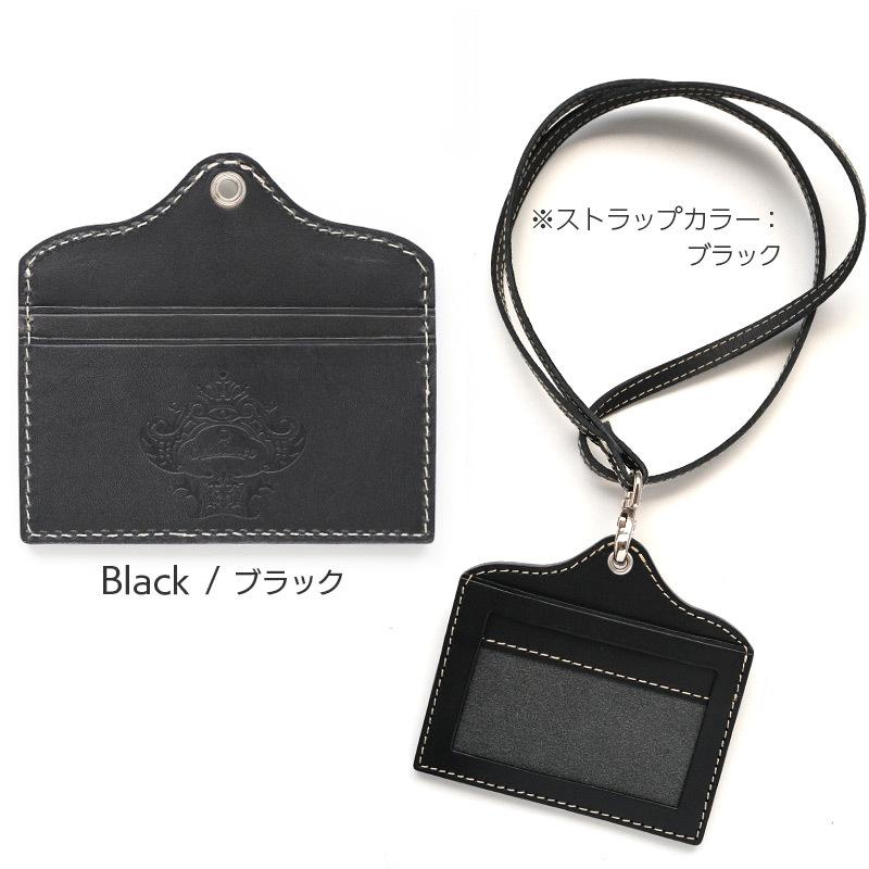 Orobianco IDカードホルダー 本革 オロビアンコ IDカードケース 本皮