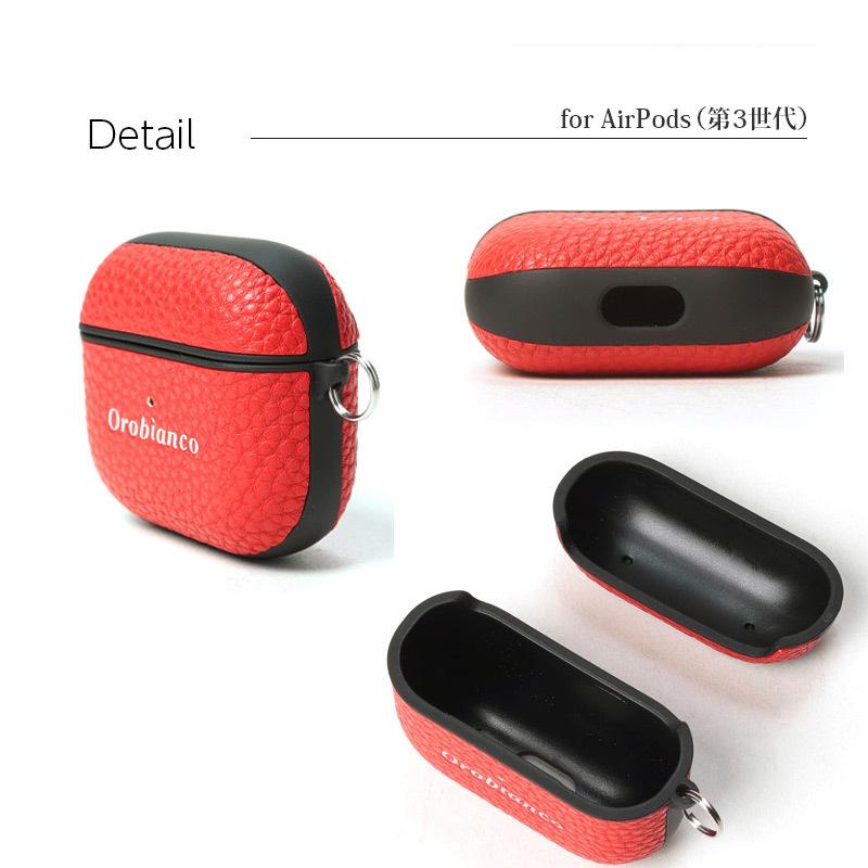 Orobianco 【 Orobianco正規販売店 】 Airpods pro 第3 ケース Orobianco 【 Orobianco正規販売店 】 Airpods pro 第3 ケース