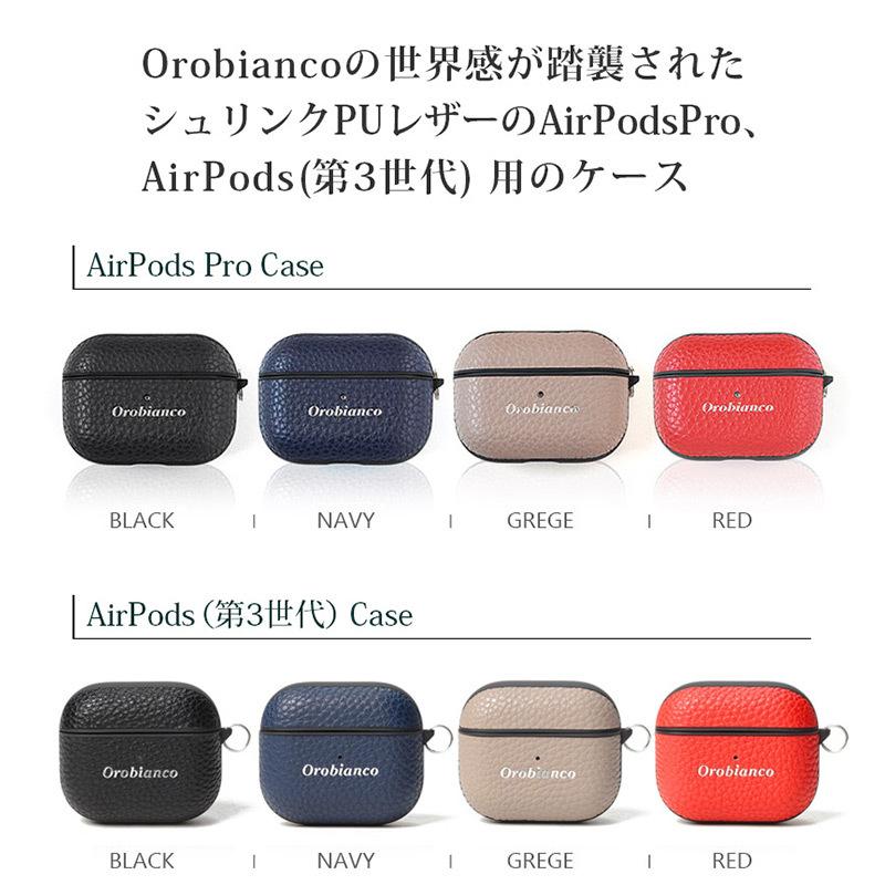 【開封品】AirPods Pro 第3世代　Airpods Pro 3　+オマケ AirPods（第3世代） MME73J/A [リモコン・マイク対応 /ワイヤレス(左右