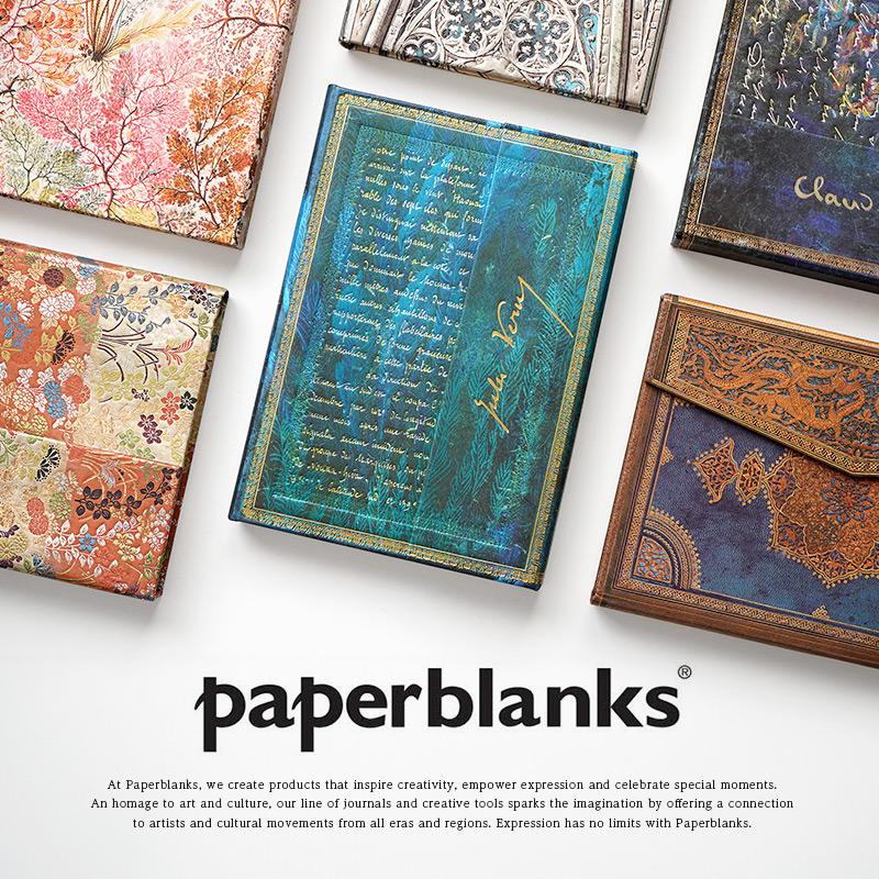 paperblanks（ペーパーブランクス） ノート ハードカバー ミディ