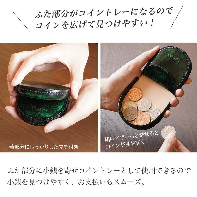 小銭入れ メンズ レディース コインケース 本革 革 レザー PARLEY