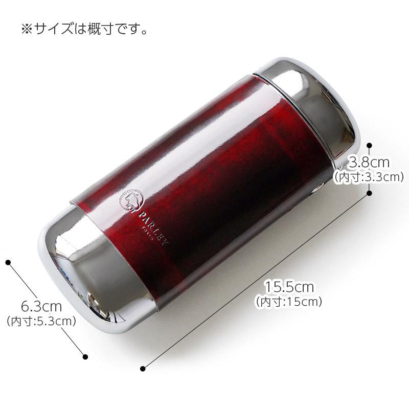 メガネケース おしゃれ 男性 ギフト 眼鏡 本革 PARLEY パーリィー