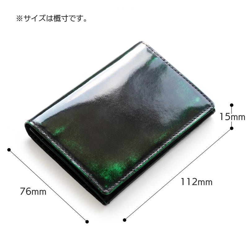 名刺入れ 二つ折り 本革 名刺ケース メンズ レディース ブランド