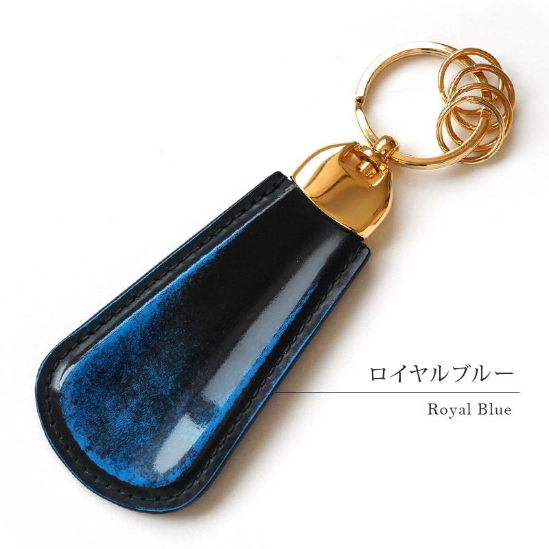 PARLEY（パーリィー） キーホルダー 革 靴べら クラシック 靴べら
