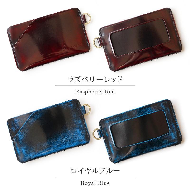 パスケース 本革 PARLEY パーリィー クラシック スマートパスケース PC