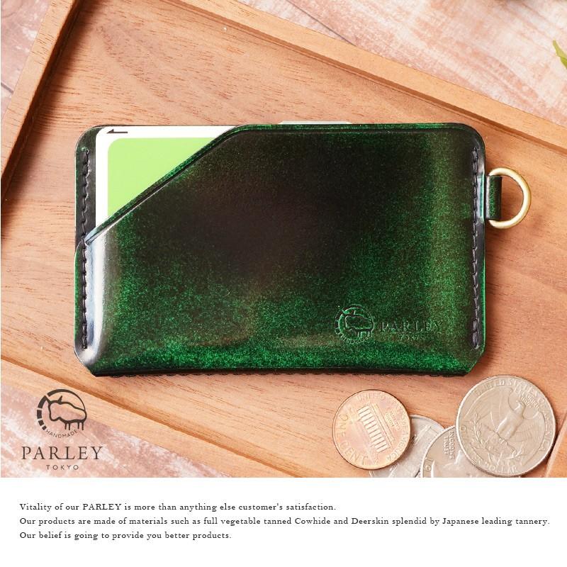 パスケース 本革 PARLEY パーリィー クラシック スマートパスケース PC