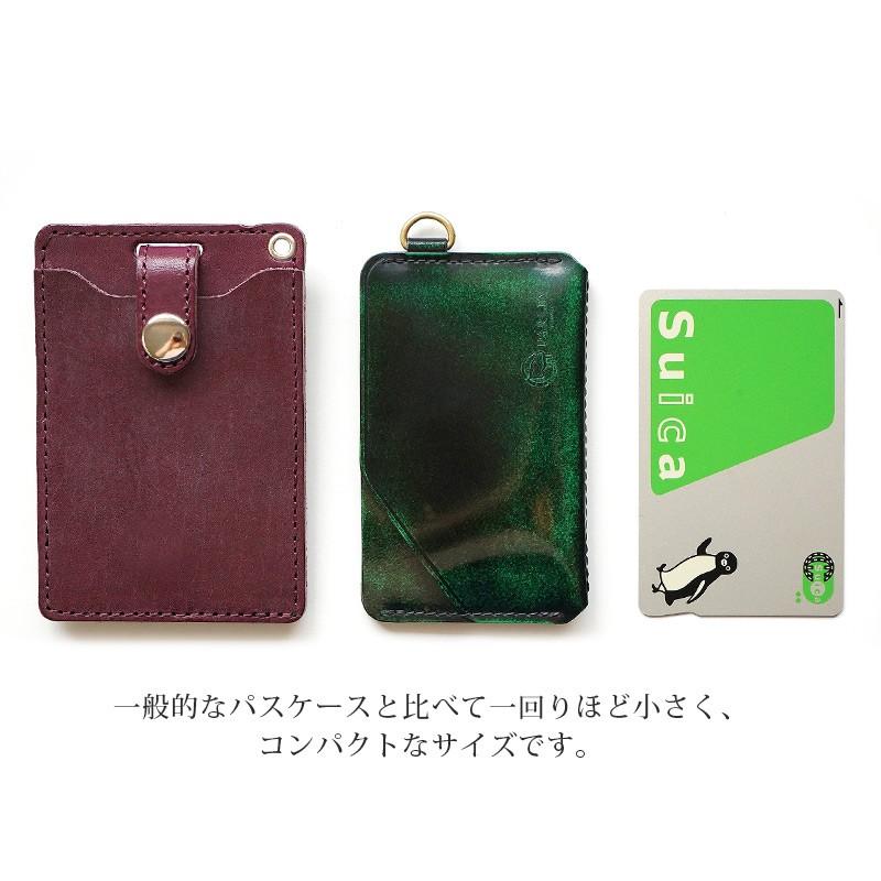 パスケース 本革 PARLEY パーリィー クラシック スマートパスケース PC