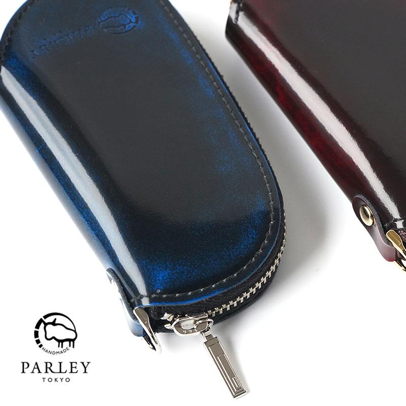 PARLEY（パーリィー） キーケース スマートキー ケース 本革