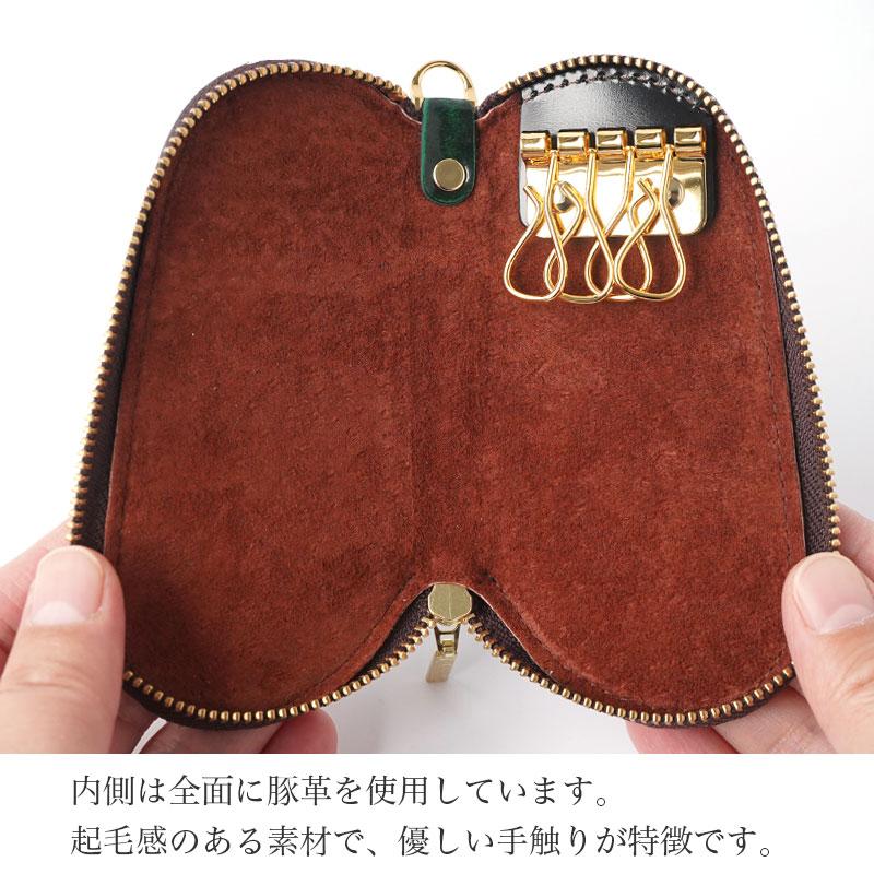 PARLEY（パーリィー） キーケース スマートキー ケース 本革