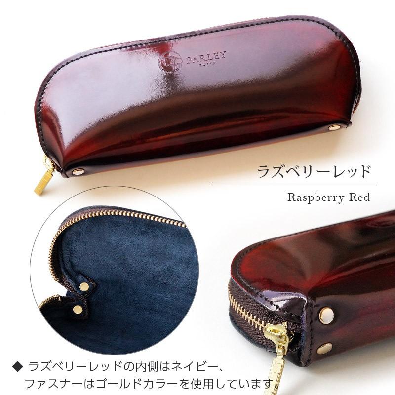 新品 スティングレー 筆箱 ペンケース 眼鏡ケース メガネケース ペンケース 新品 スティングレー 筆箱 ペンケース 眼鏡ケース メガネケース ペン