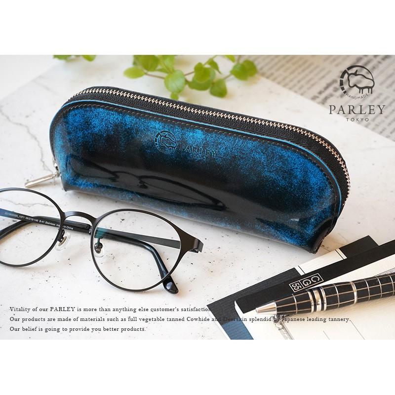 メガネ＆ペンケース おしゃれ 眼鏡 本革 PARLEY パーリィー クラシック