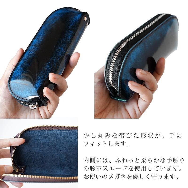 メガネ＆ペンケース おしゃれ 眼鏡 本革 PARLEY パーリィー クラシック