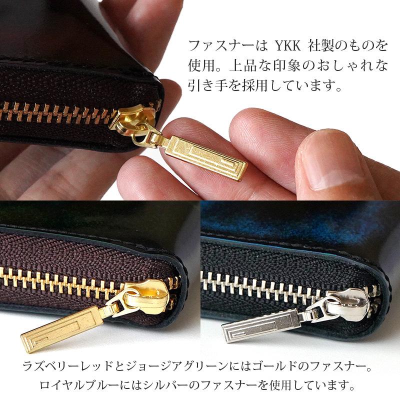 キーケース 本革 Parley パーリィー カード & スマートキー