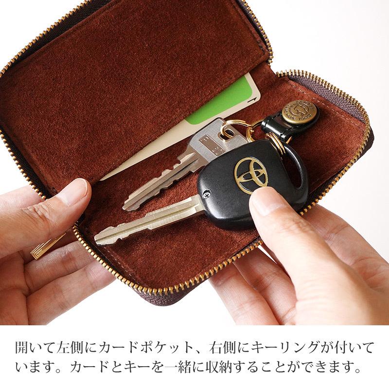 PARLEY（パーリィー） キーケース 本革 カード & スマートキーケース