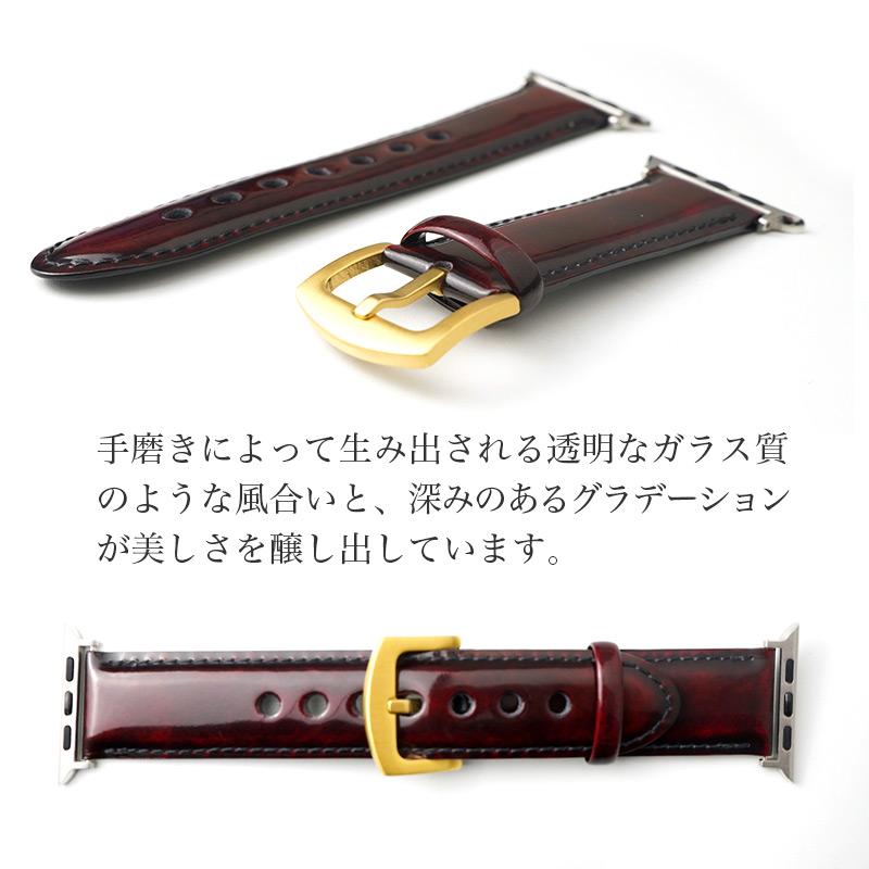 Parley クラシック Apple Watchバンド for Watch 49 45 44 42 mm Parley クラシック Apple Watchバンド for Watch 49 45 44 42 mm