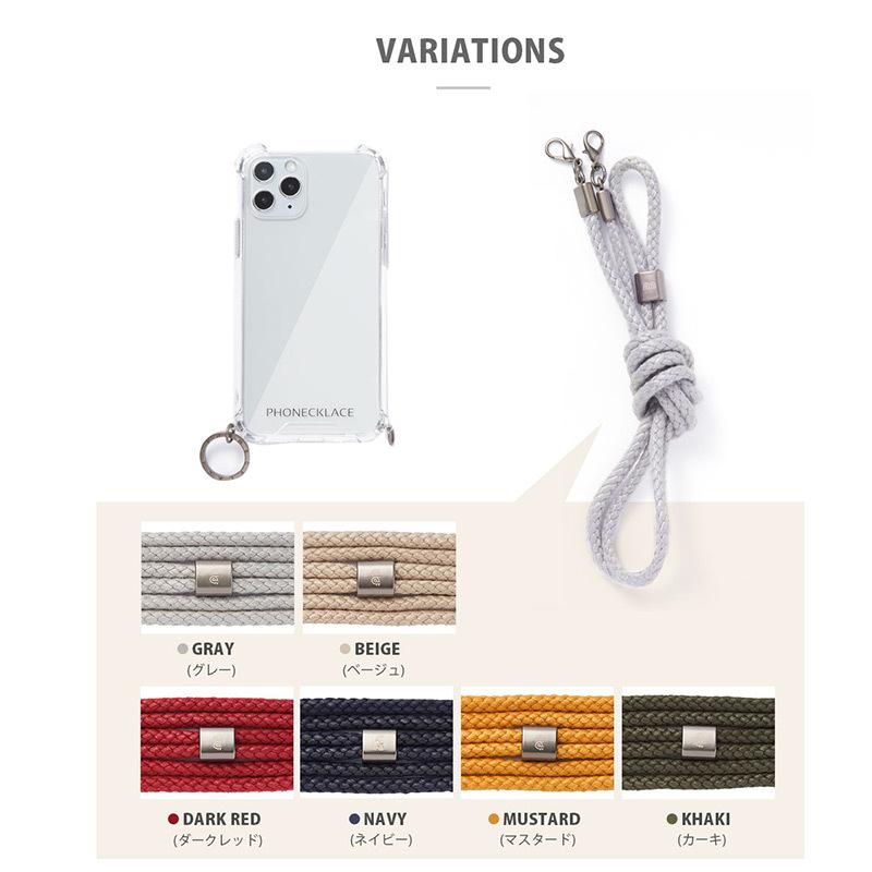 もずく酢 iPhone iPhone 12 シリーズケースの本音レビュー | CxC Leather