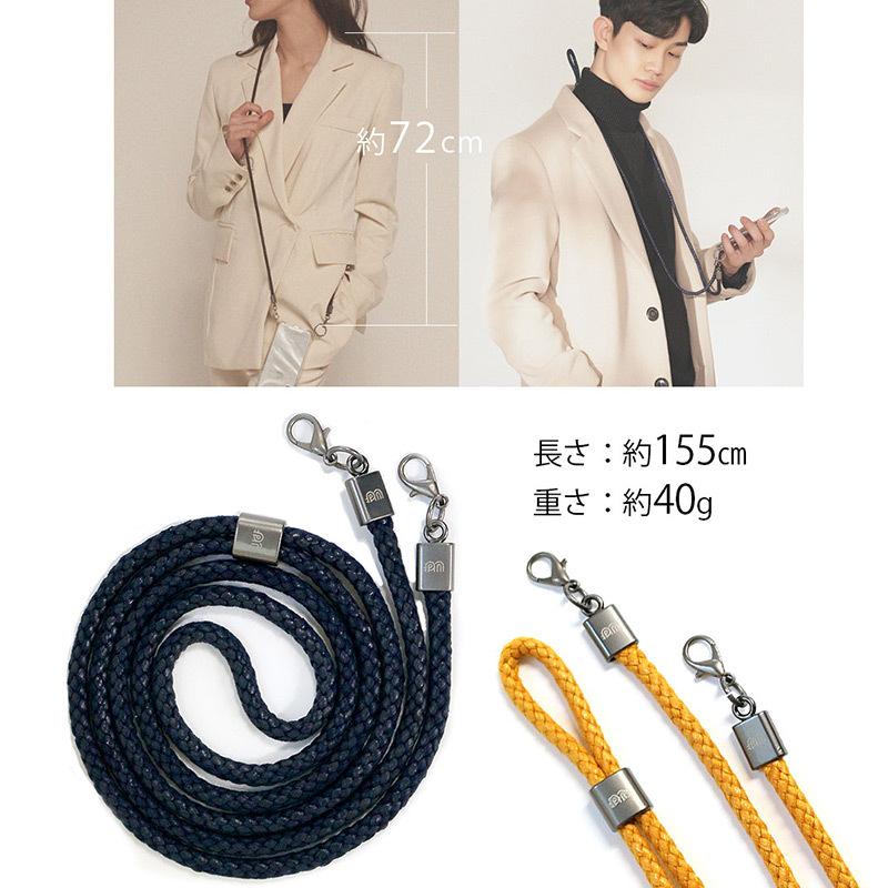 iPhone 12 / iPhone12 Pro ケース ショルダー クリア 背面 スマホショルダー PHONECKLACE ロープショルダーストラップ クリアケース アイフォン ブランド case |  | 13