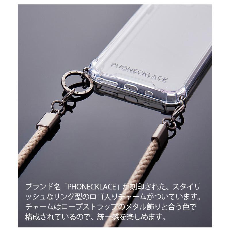 iPhone 12 / iPhone12 Pro ケース ショルダー クリア 背面 iPhone 12 / iPhone12 Pro ケース ショルダー クリア 背面