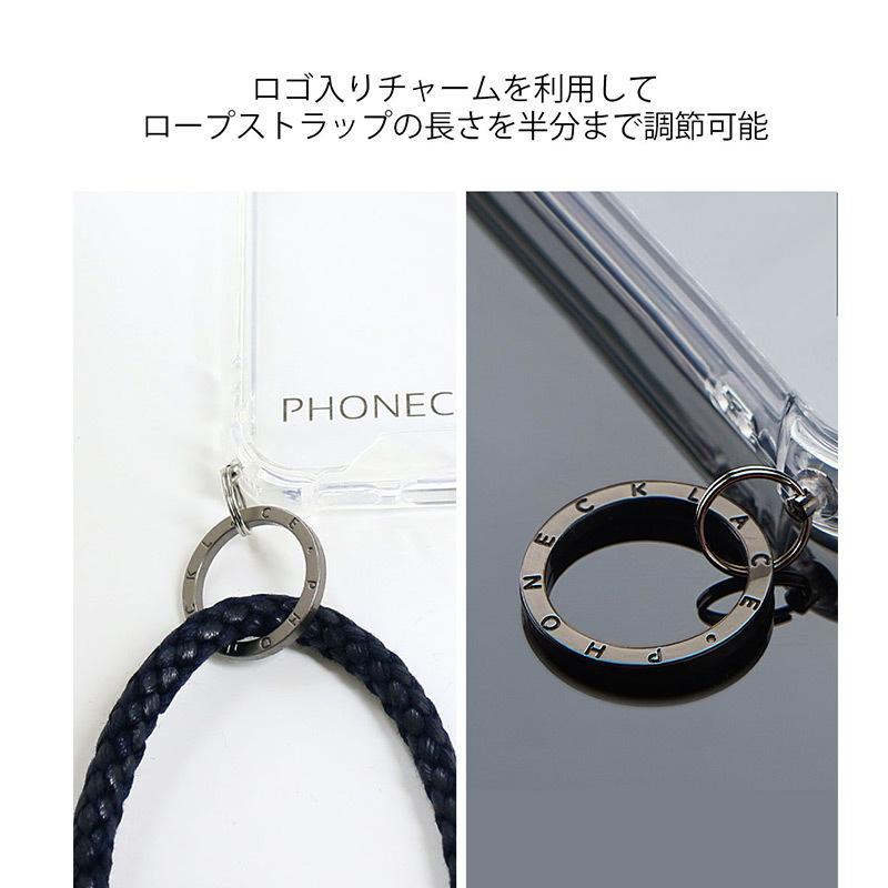 iPhone 12 / iPhone12 Pro ケース ショルダー クリア 背面 スマホショルダー PHONECKLACE ロープショルダーストラップ クリアケース アイフォン ブランド case |  | 07
