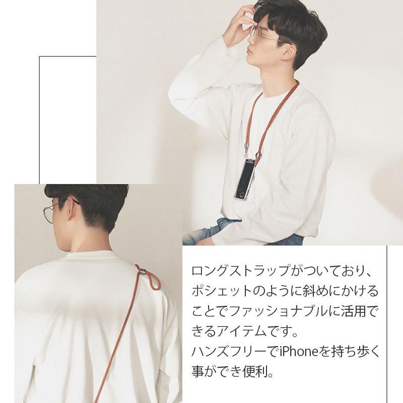 iPhone 12 / iPhone12 Pro ケース ショルダー クリア 背面 スマホショルダー PHONECKLACE ロープショルダーストラップ クリアケース アイフォン ブランド case |  | 08