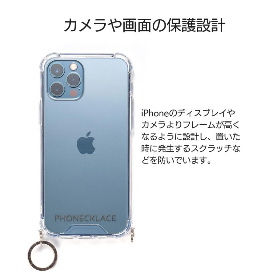 iPhone 14 ケース ショルダー クリア PHONECKLACE ロープショルダー ストラップ付き クリアケース アイフォン ブランド スマホケース スマホショルダー case｜winglide｜15