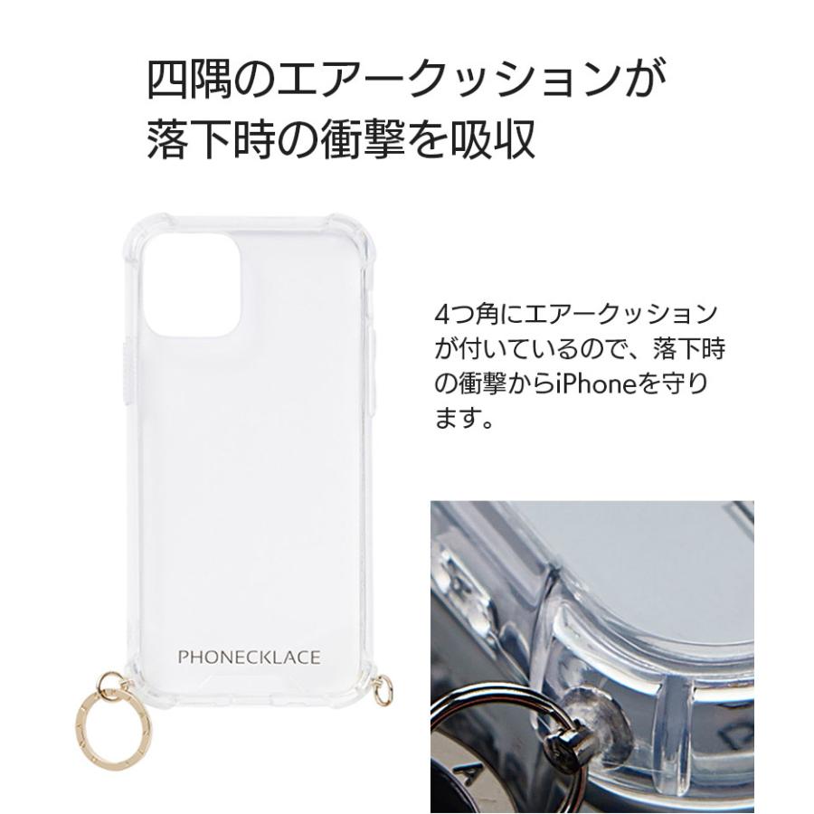 iPhone 13 Pro ケース クリア カバー スマホショルダー PHONECKLACE