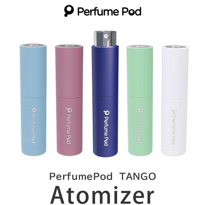 PerfumePod 正規販売店 パフュームポッド タンゴ アトマイザー 5ml