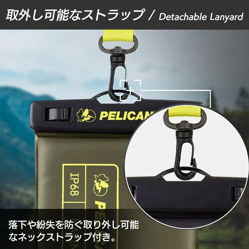 スマホ 防水ケース iPhone お風呂 海 プール Pelican×CaseMate 防水ポーチ Marine Waterproof Floating Pouch XL iPhone